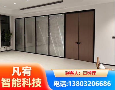 深圳玻璃隔断