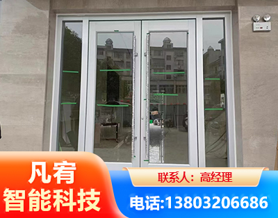 深圳肯德基门
