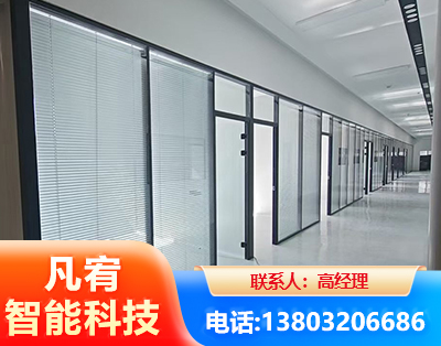 深圳玻璃隔断
