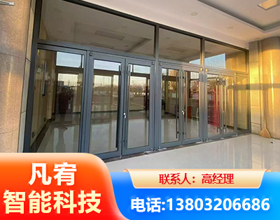 深圳肯德基门