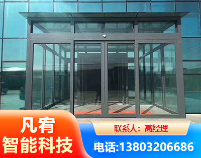 深圳自动门