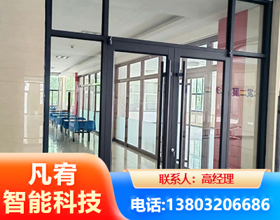 深圳肯德基门